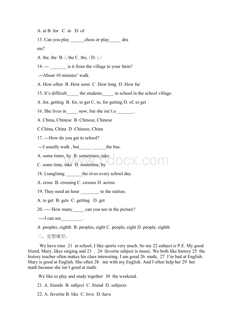 山东省烟台龙口市六年级英语下学期期中试题 五四制.docx_第2页