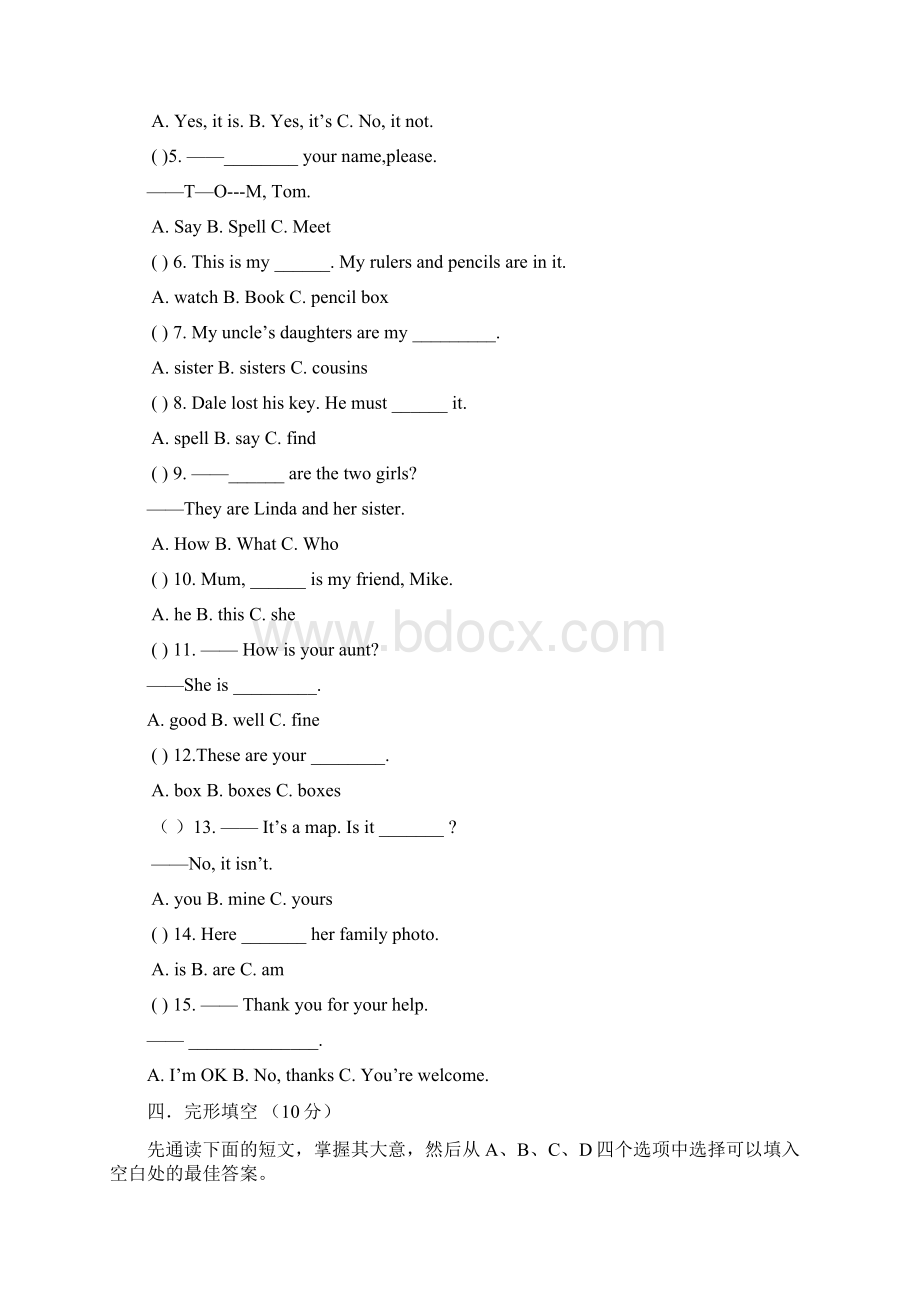 人教上期七年级英语期中试题.docx_第3页