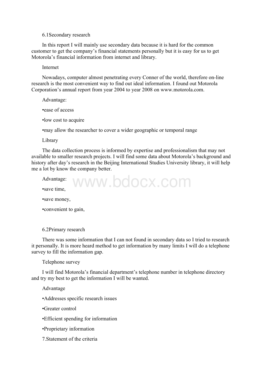 HND accounting gu2 报告.docx_第3页