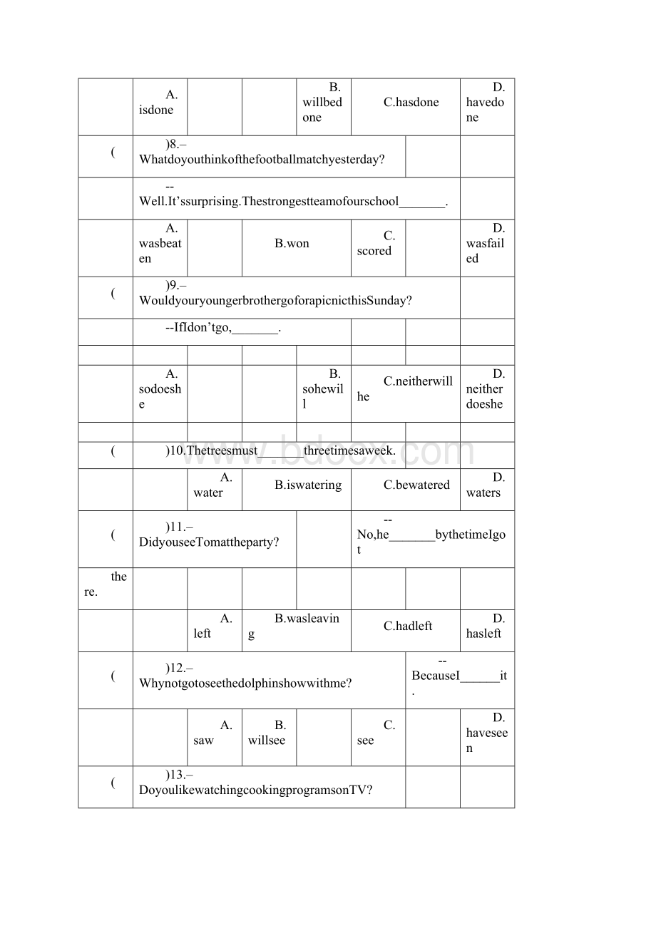 完整版中考英语时态和语态专项练习题.docx_第2页