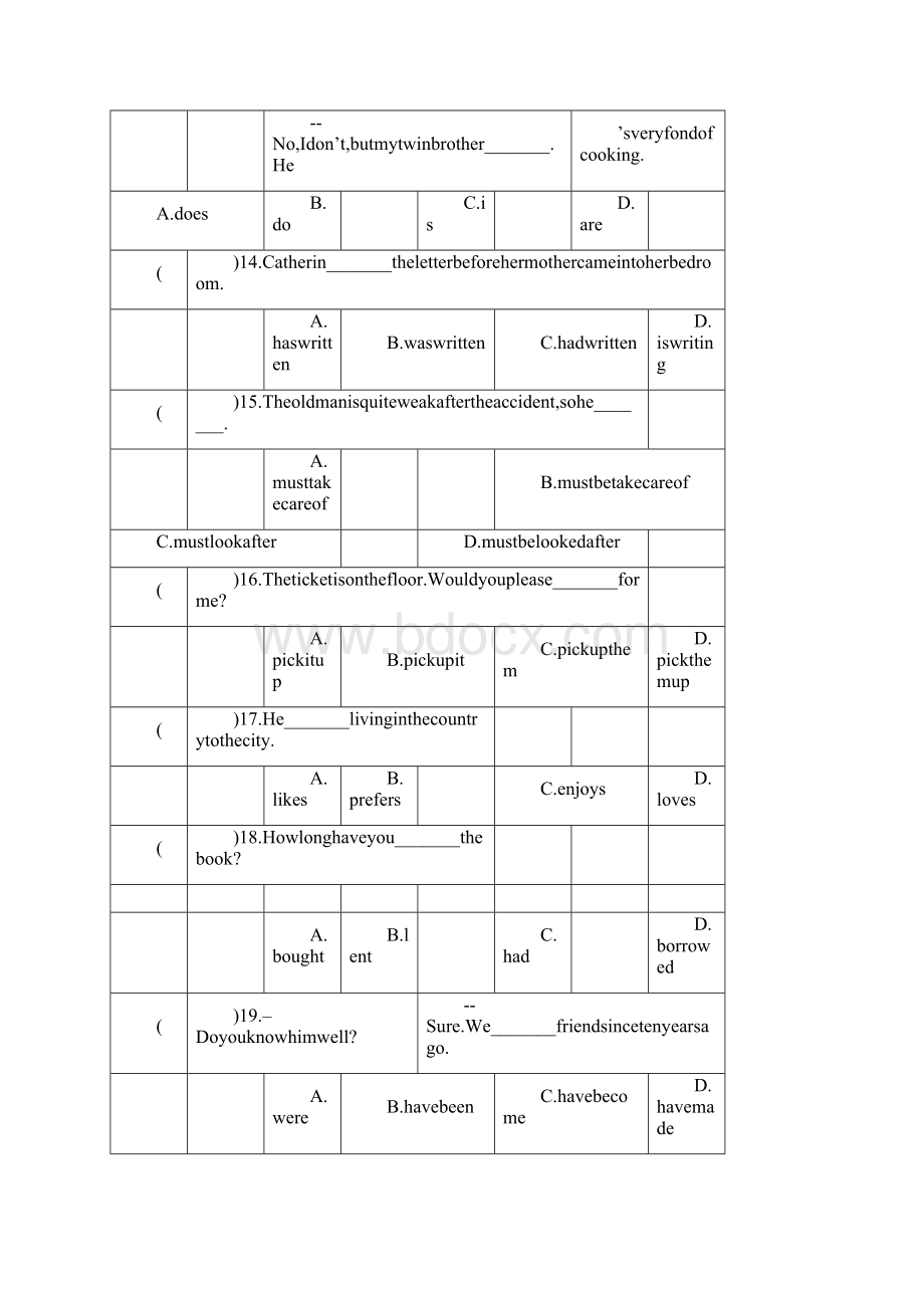 完整版中考英语时态和语态专项练习题.docx_第3页