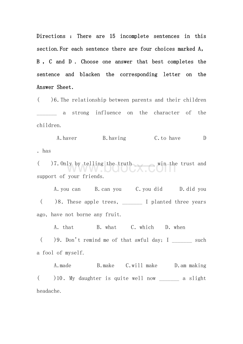 2022年成人高考专升本英语考试试卷【两套】附答案Word文档格式.docx_第2页