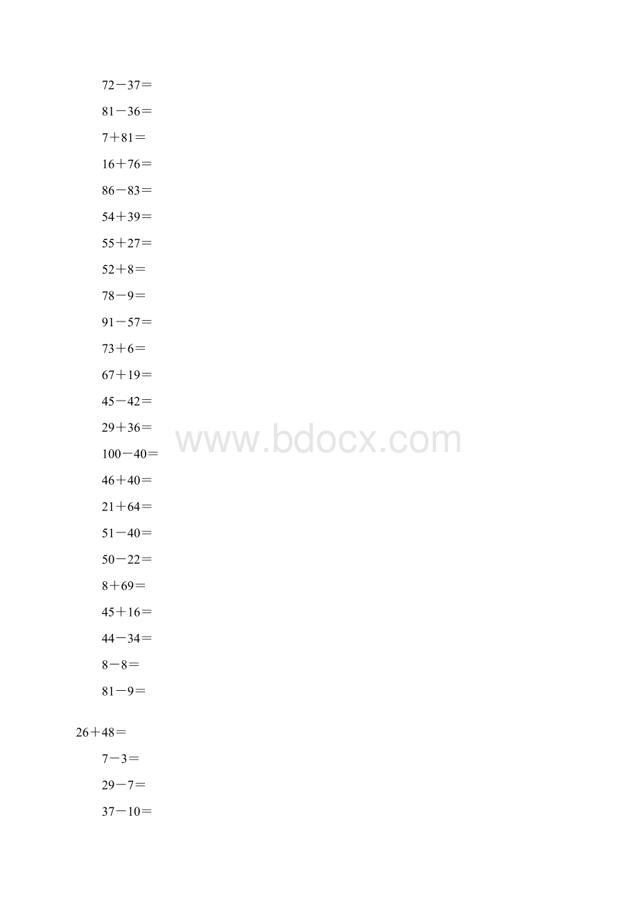 100以内加减法口算题500道.docx_第2页