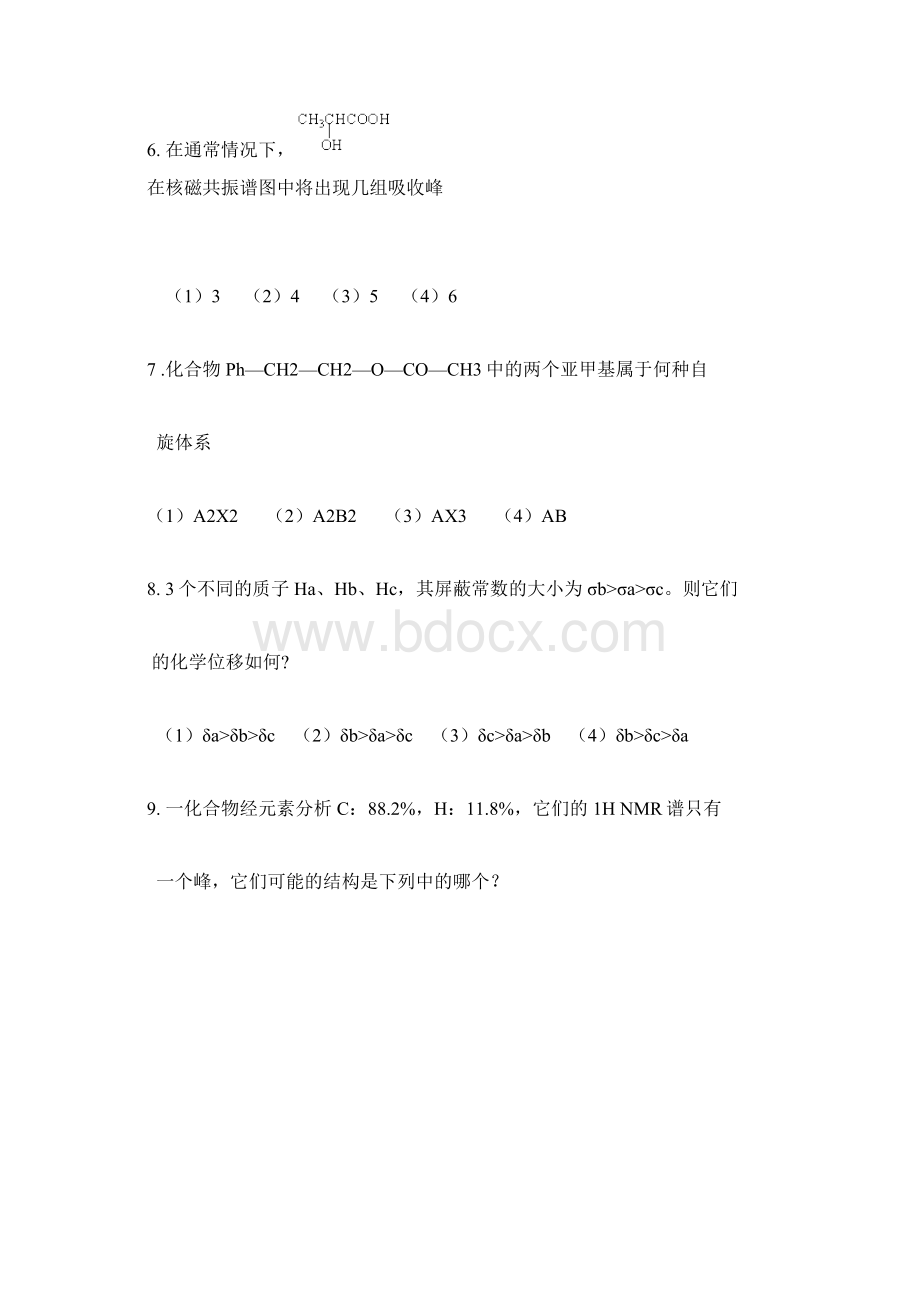 NMR习题Word格式文档下载.docx_第2页