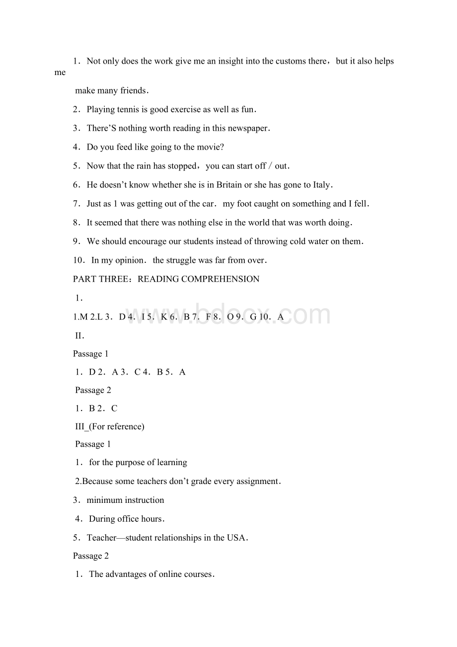 新视野大学英语综合训练1答案Word下载.docx_第3页