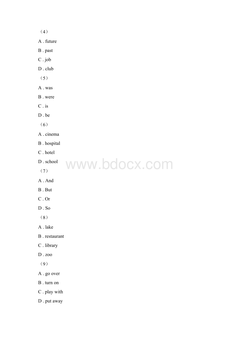 仁爱版届中考一模英语试题D卷.docx_第2页