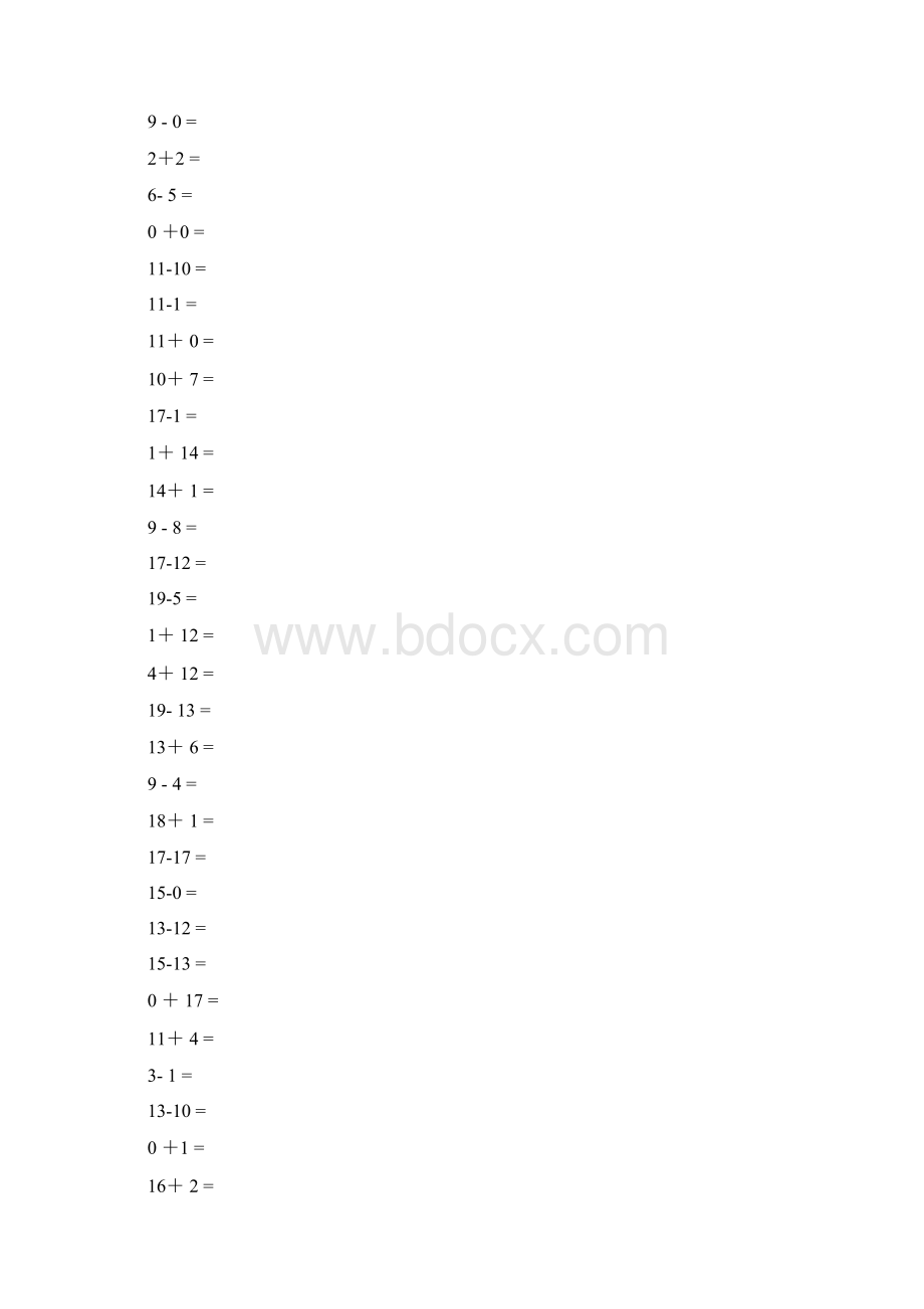 一年级数学下册20以内加减法口算题.docx_第2页