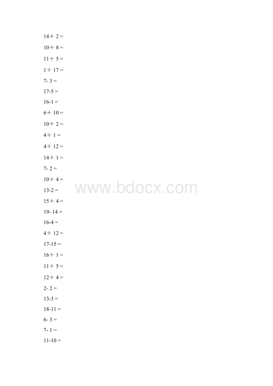 一年级数学下册20以内加减法口算题.docx_第3页