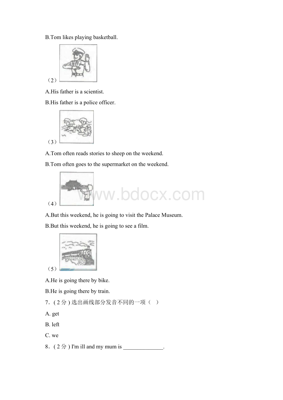 标准卷安徽六安市小学英语六年级上册期末复习题含答案解析.docx_第2页