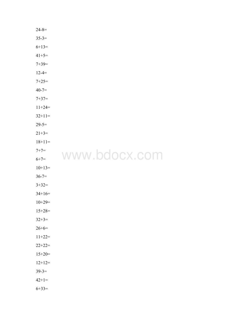 100以内口算题卡Word文件下载.docx_第3页