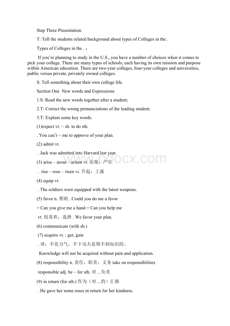 《卓越英语1》unit1 Classroom English 2doc.docx_第2页