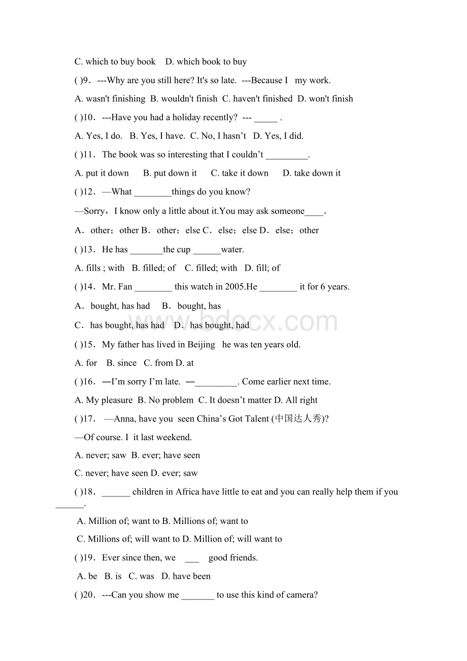 重庆市荣昌县峰高初级中学八年级下期unit8单元测试题附答案文档格式.docx_第2页