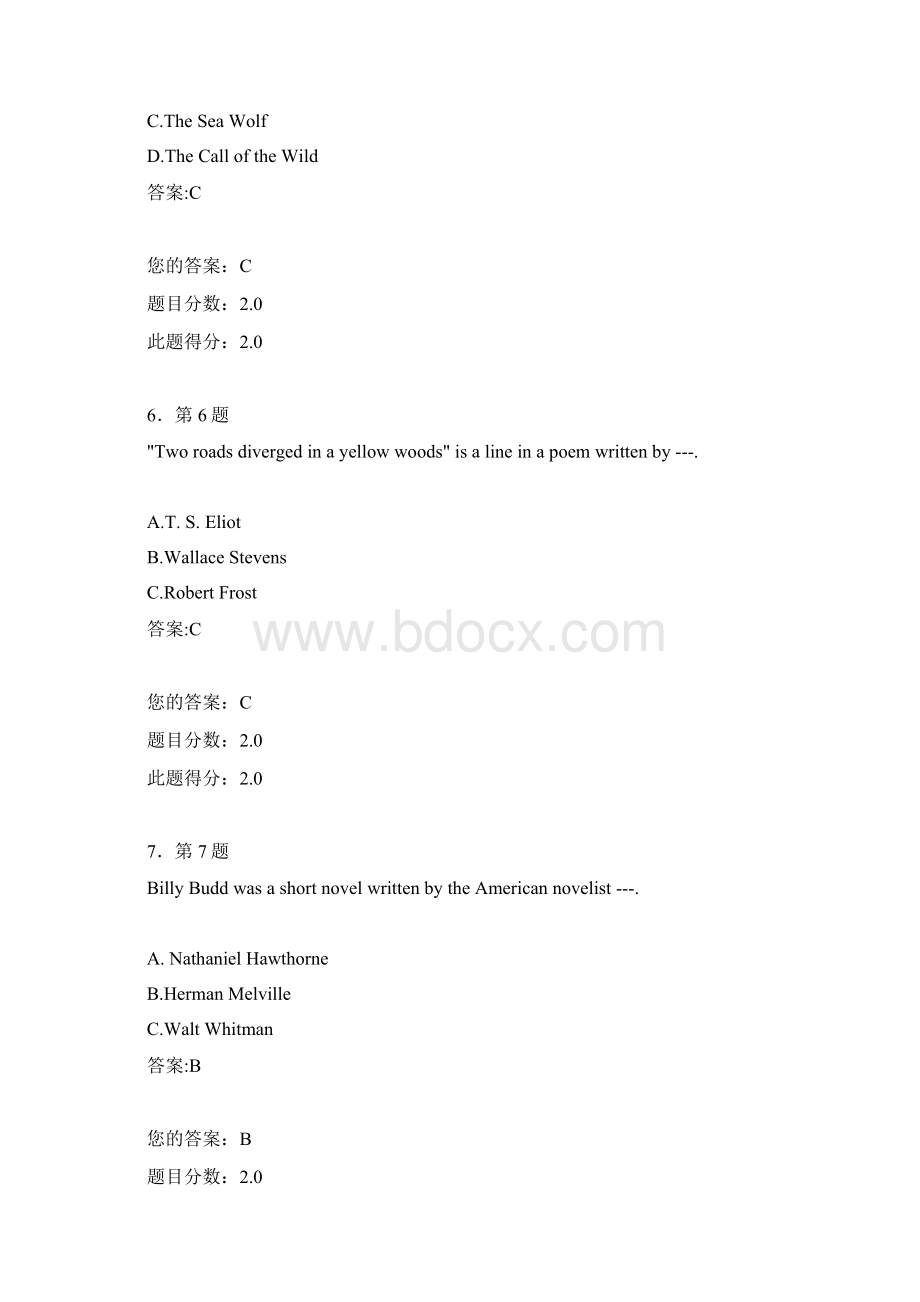 华师在线美国文学.docx_第3页