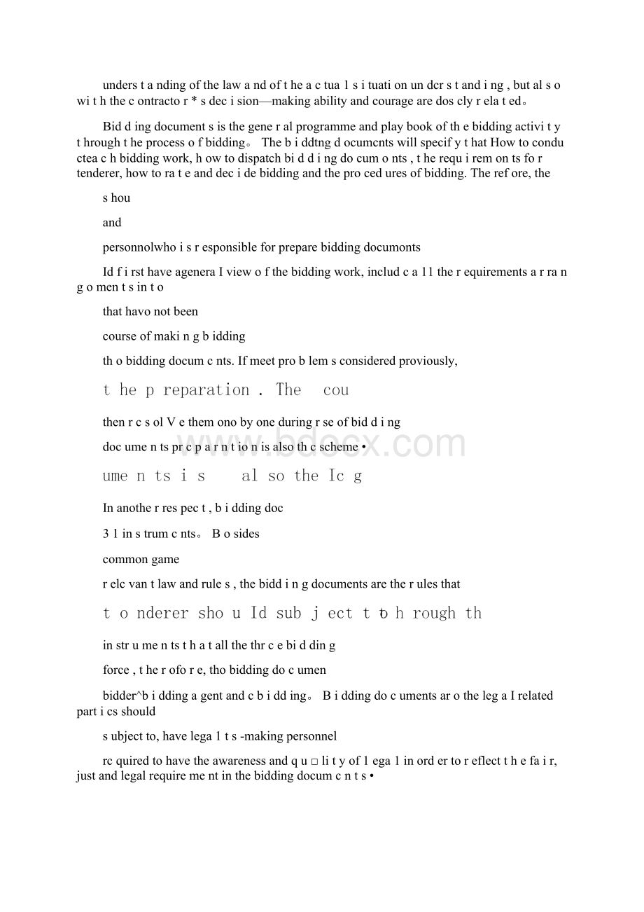 招投标文献英文翻译Word格式文档下载.docx_第2页