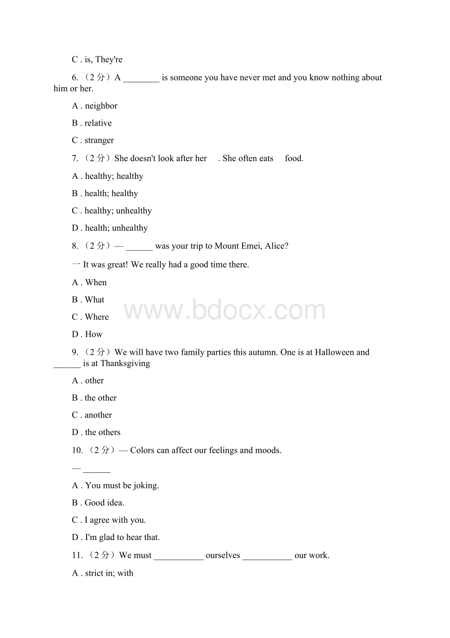 七年级上学期英语第一次月考卷B卷Word下载.docx_第2页