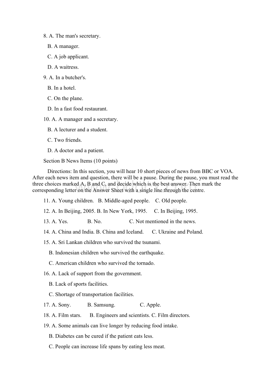 全国大学生英语竞赛试题集Word下载.docx_第2页