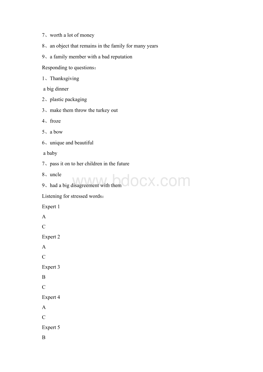 专门用途英语课程系列大学学术英语视听说教程上文档格式.docx_第3页