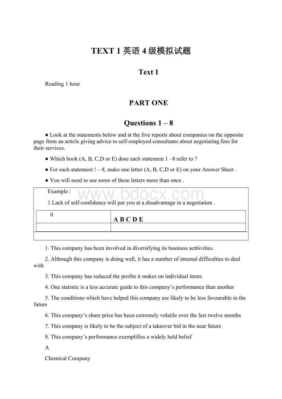 TEXT 1 英语4级模拟试题.docx