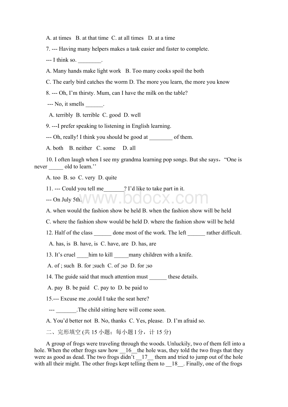 鲁教版七年级英语下期中检测题及答案含听力mp3.docx_第2页