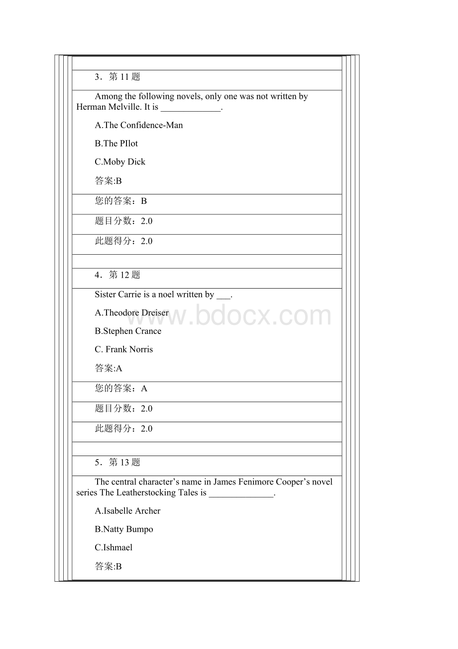 美国文学作业.docx_第2页