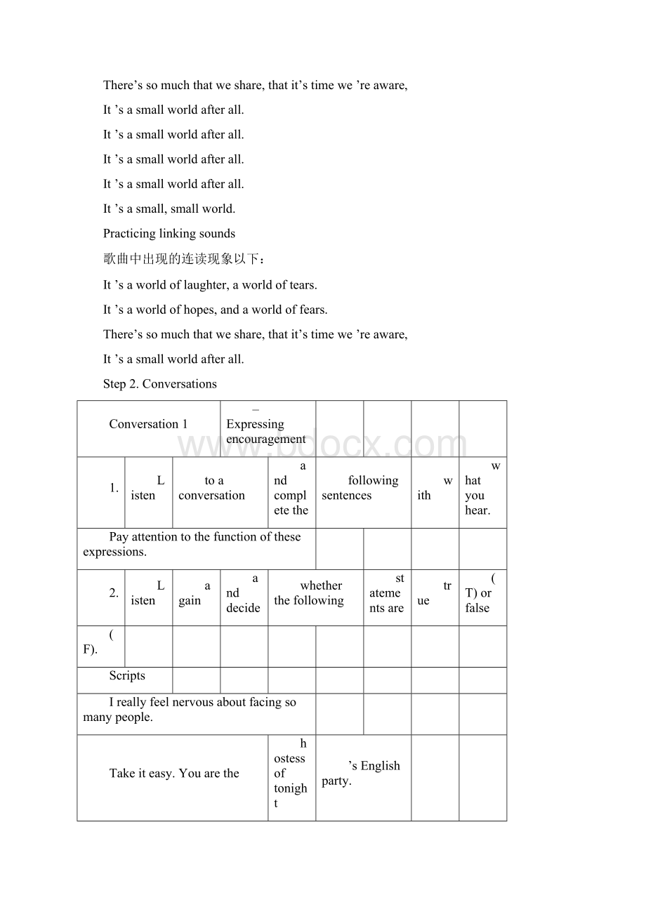 教案E英语2unit.docx_第2页