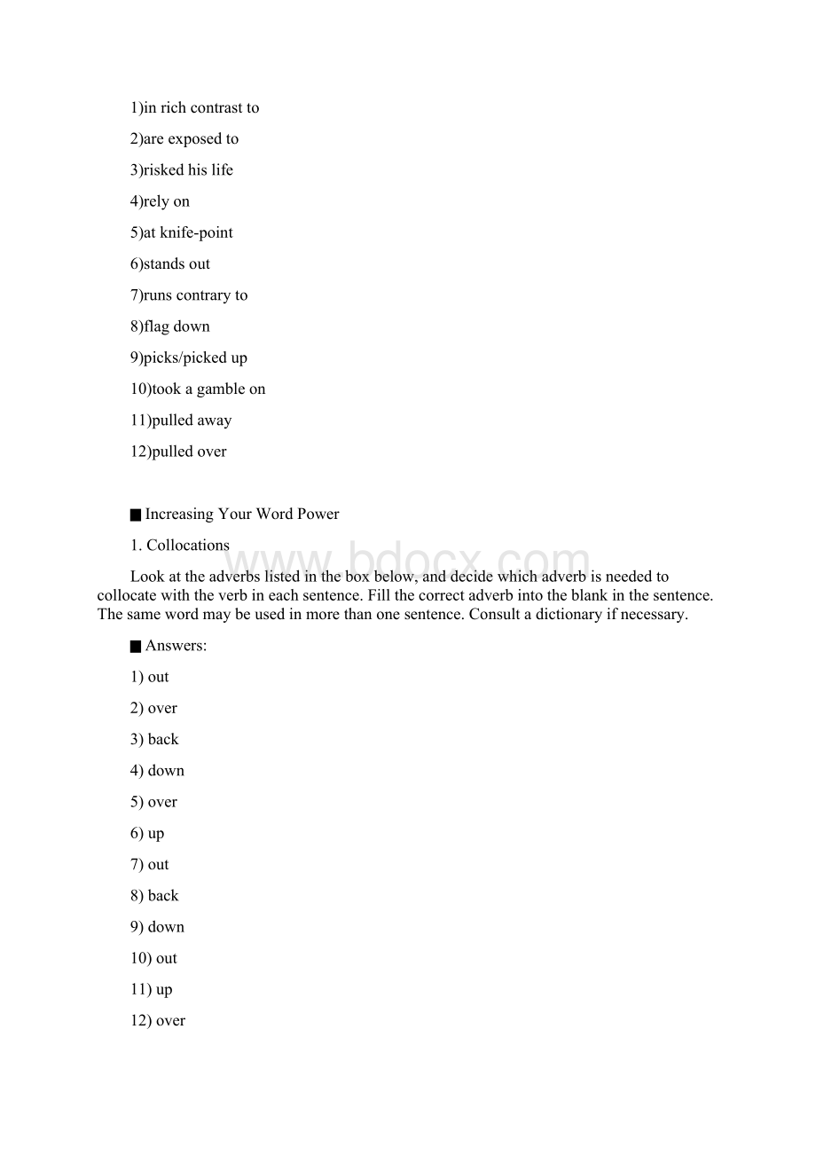 新世纪大学英语第二版综合教程215单元课后题答案.docx_第2页