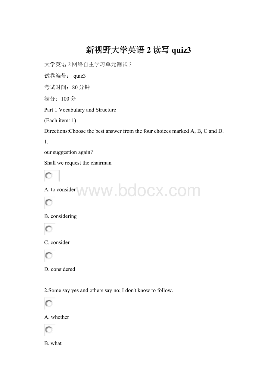 新视野大学英语2读写quiz3.docx_第1页