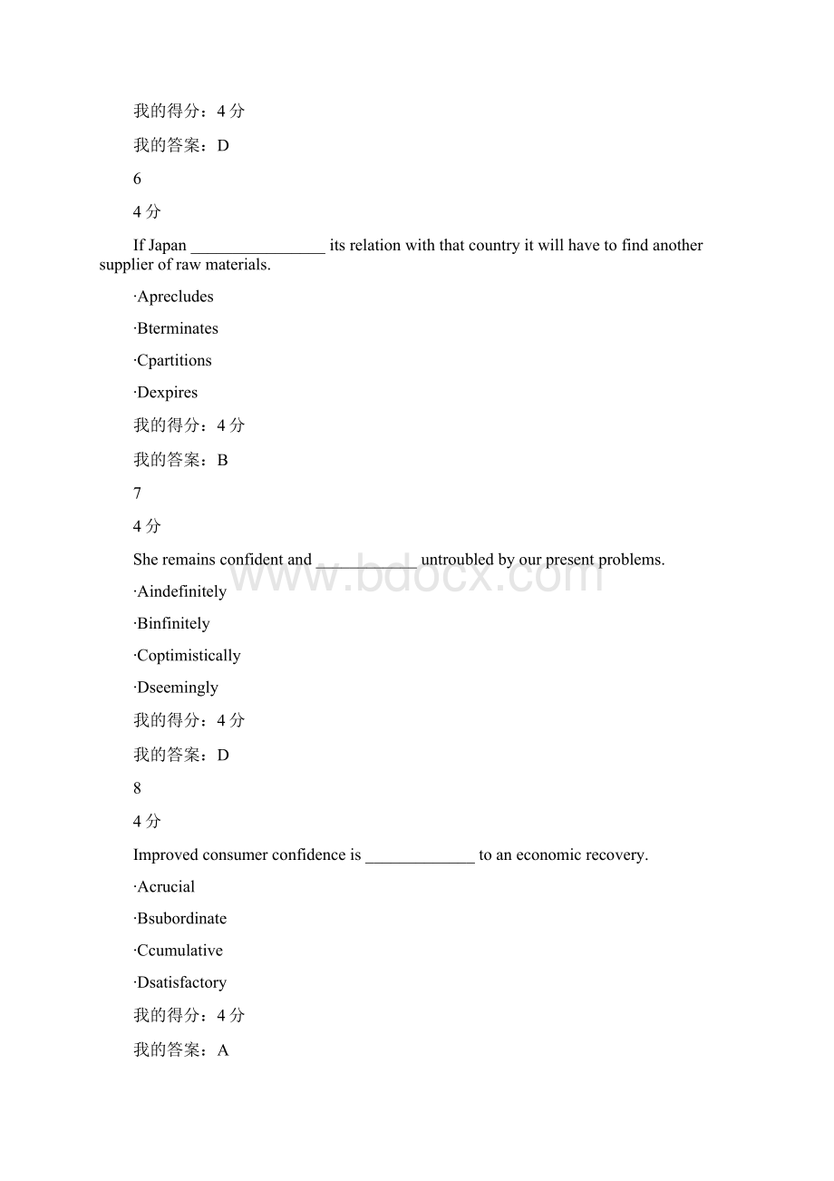 20秋商务英语在线作业14.docx_第3页