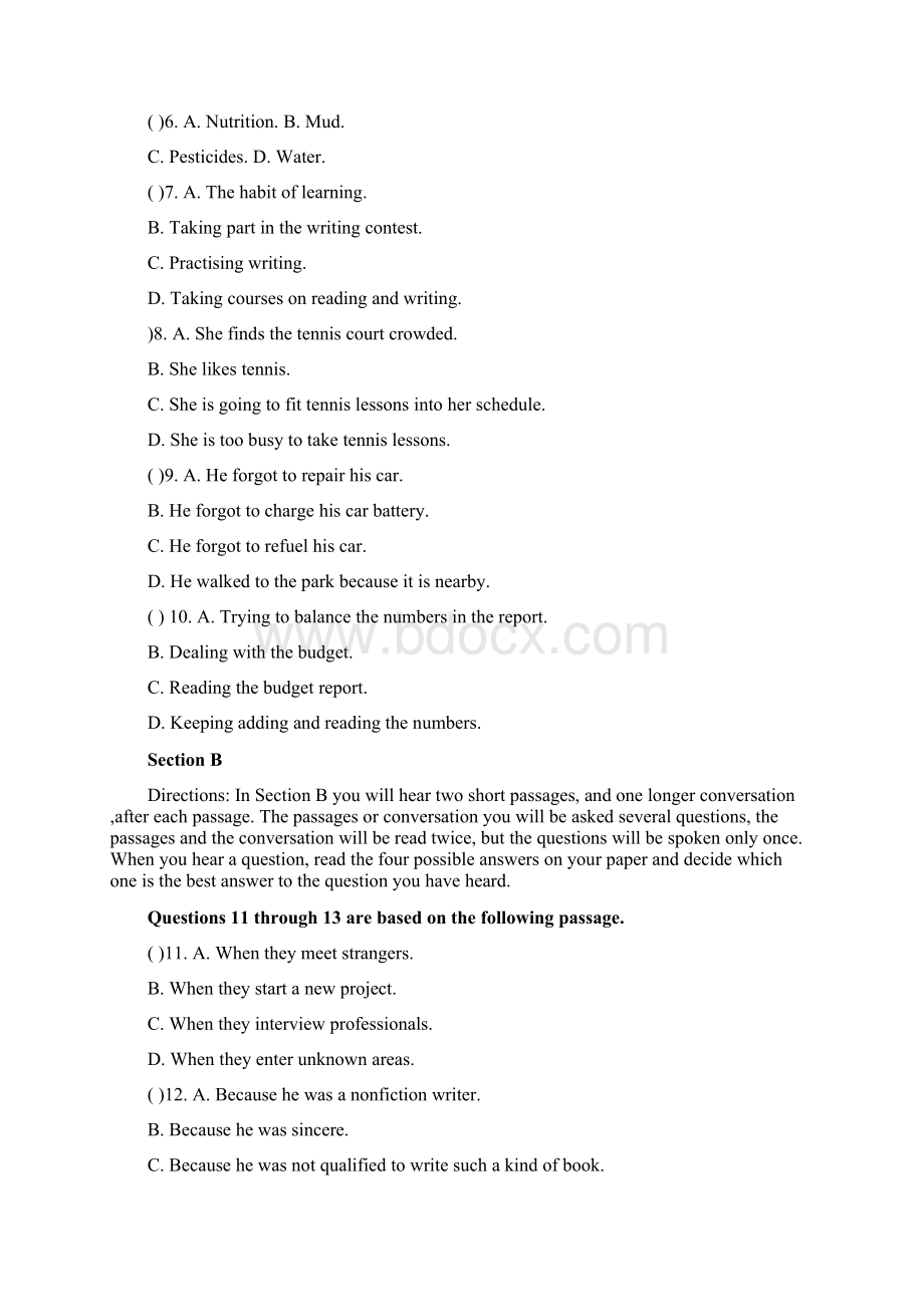 上海高考真题普通高等学校招生全国统一考试上海卷docx.docx_第2页