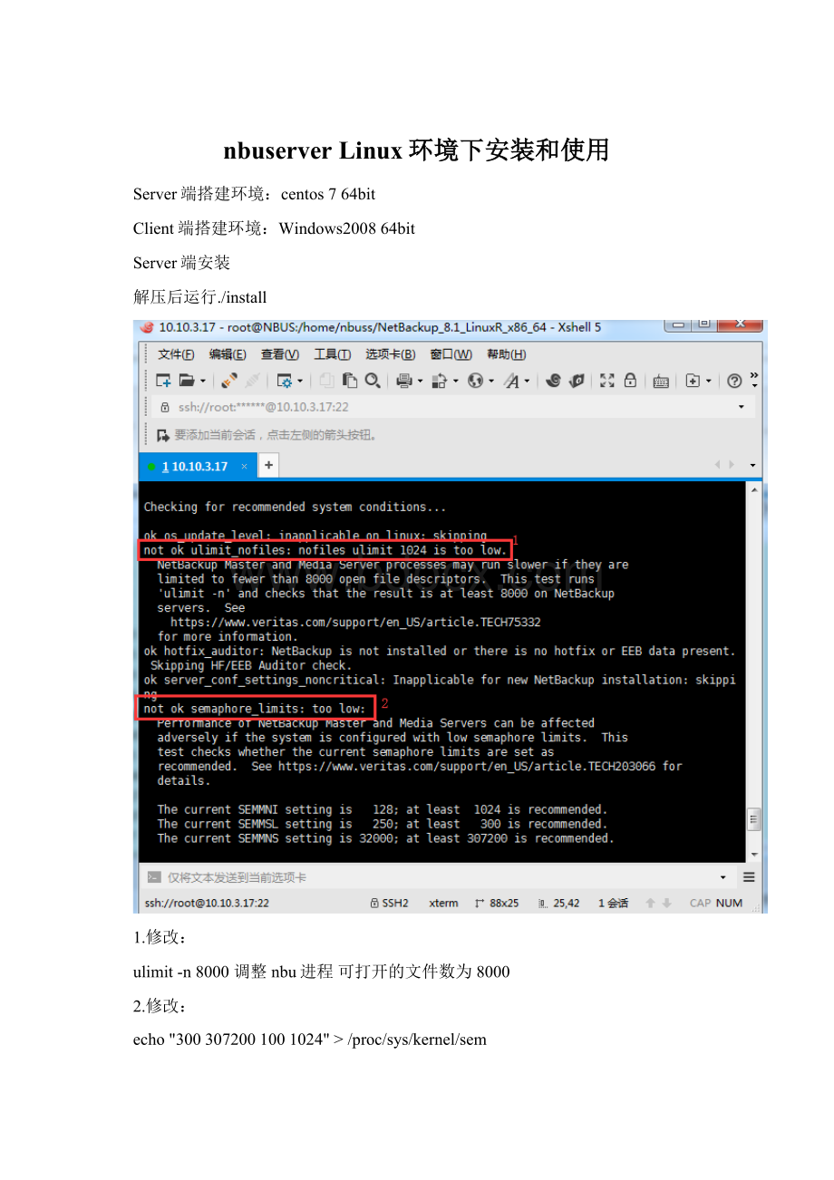 nbuserver Linux环境下安装和使用Word下载.docx_第1页