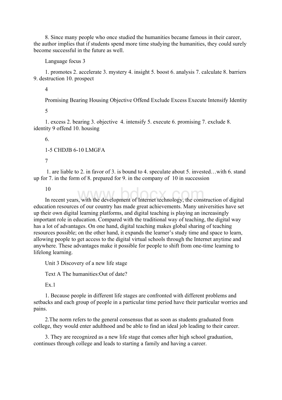 新视野大学英语第三版第二册读写教程课后答案解析及翻译.docx_第3页