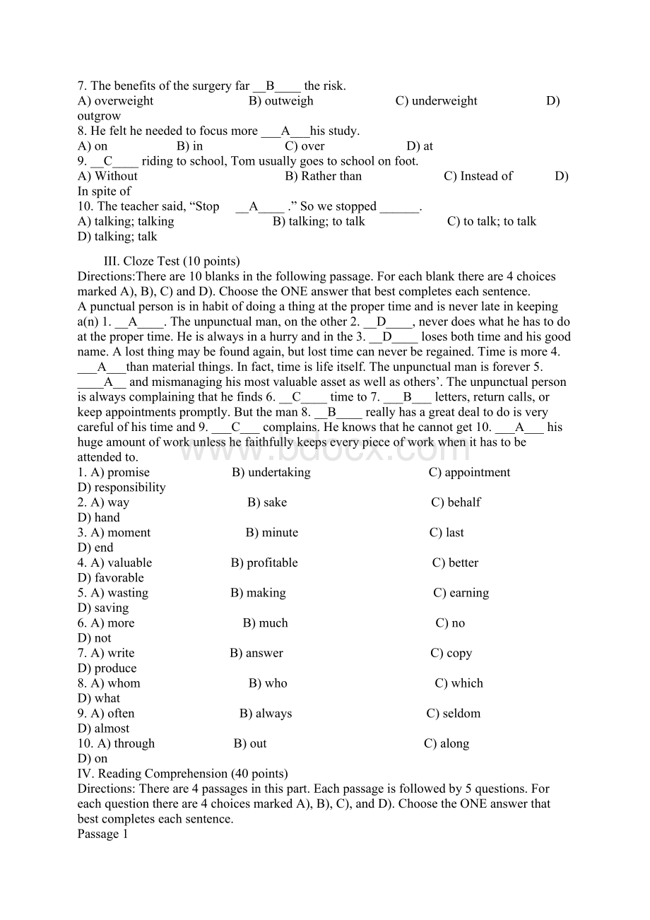 大学英语模拟试题AWord下载.docx_第2页