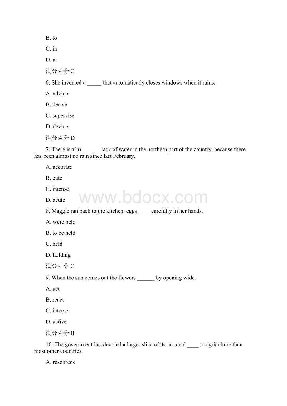 吉大《新发展英语综合教程二》在线作业通用题库答案大全.docx_第2页