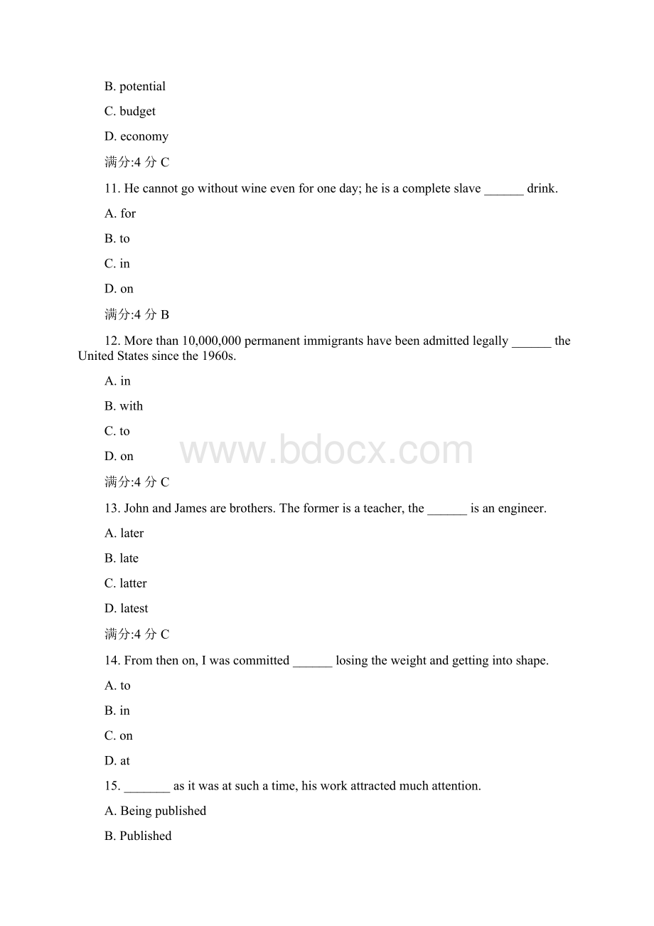 吉大《新发展英语综合教程二》在线作业通用题库答案大全.docx_第3页