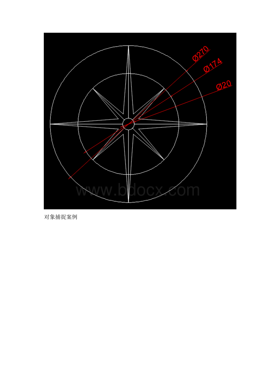 CAD从新手到熟练全部练习题.docx_第2页