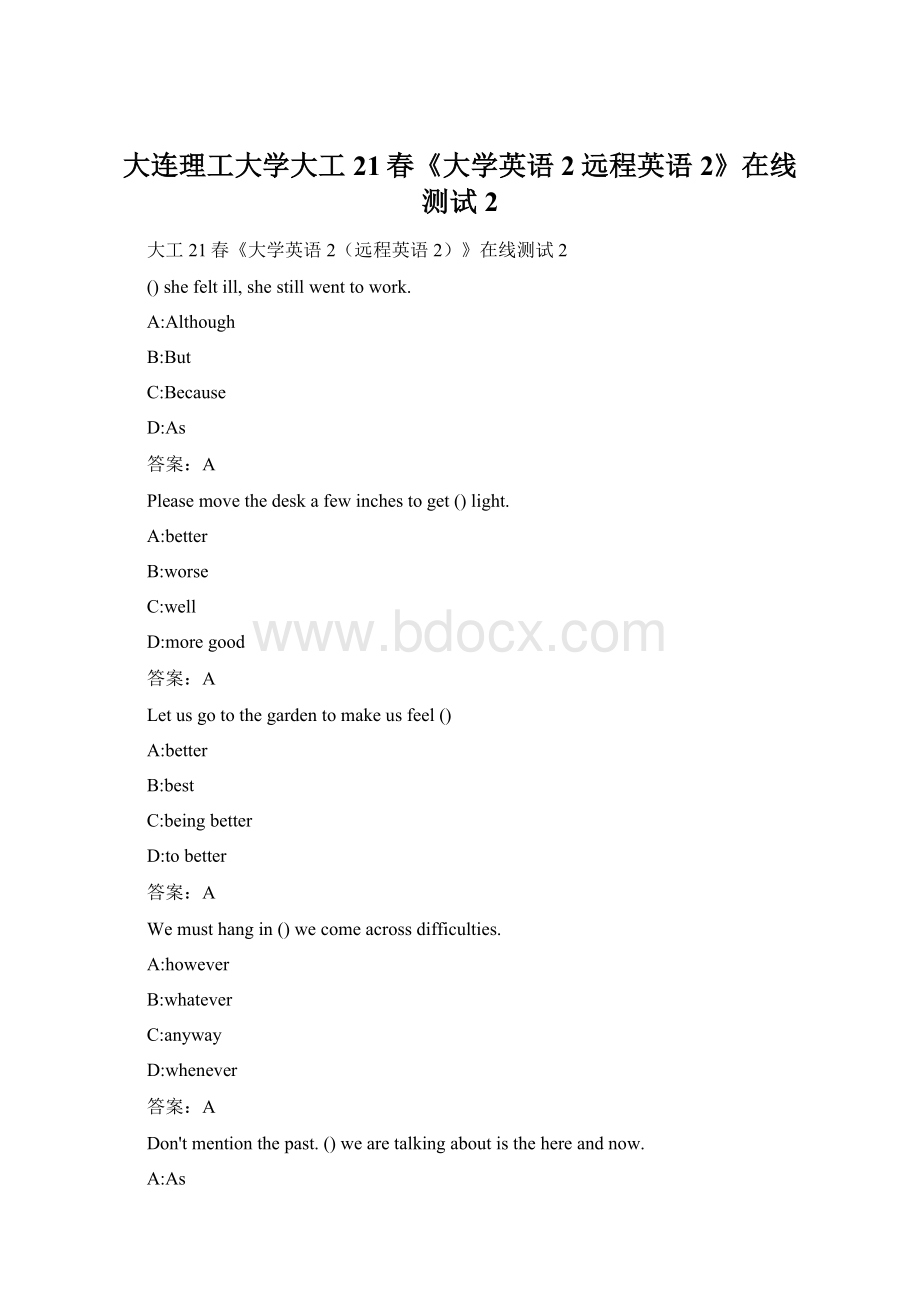 大连理工大学大工21春《大学英语2远程英语2》在线测试2.docx_第1页