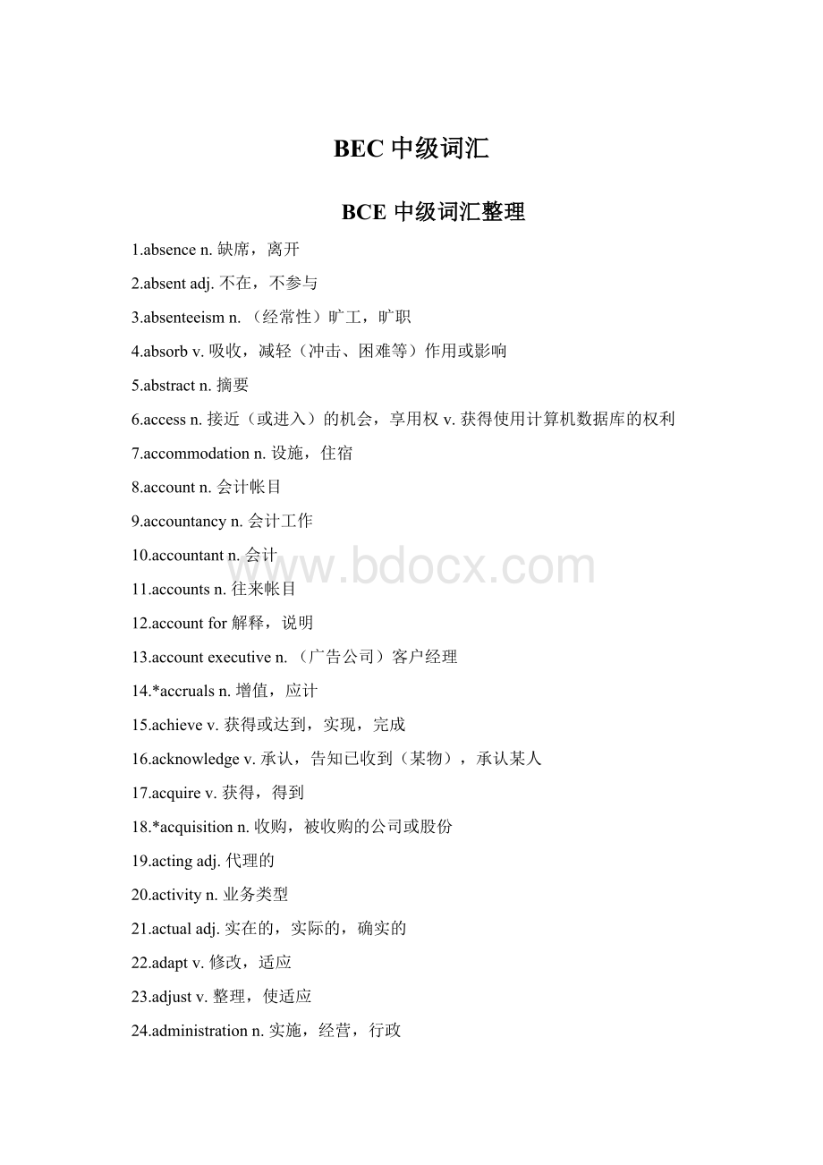 BEC中级词汇Word文件下载.docx_第1页