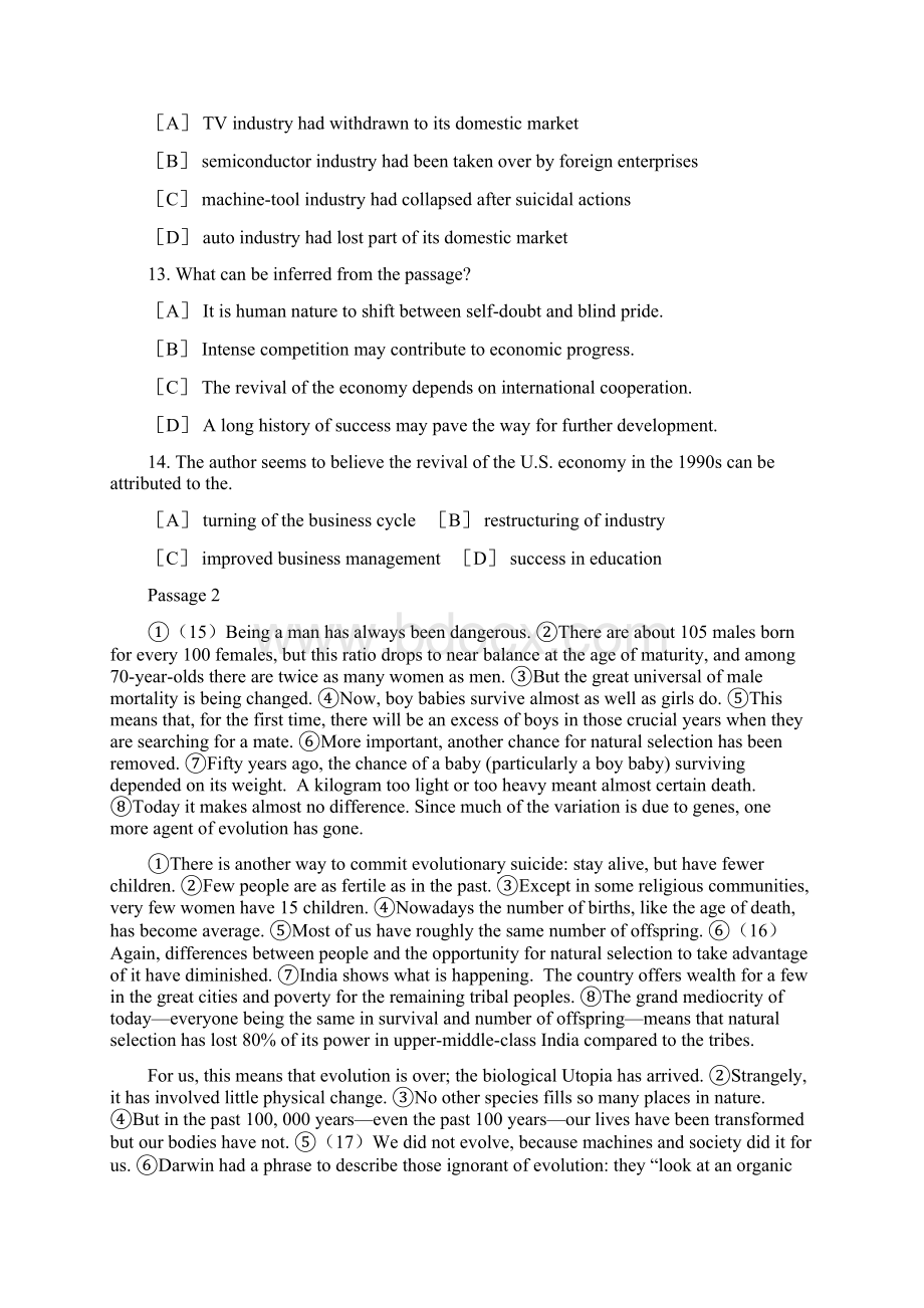 最新考研英语真题及答案解析.docx_第3页