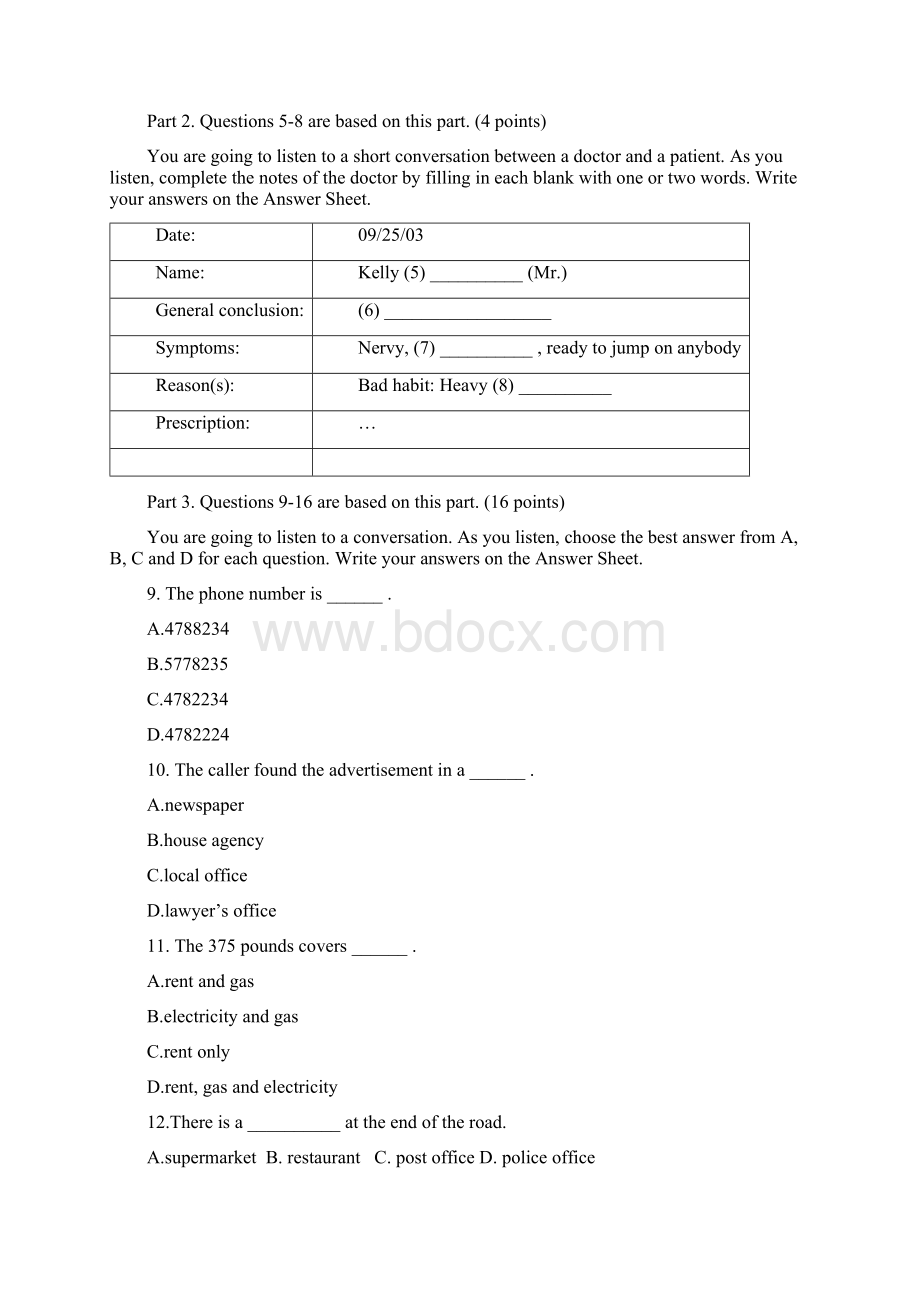 高级通用英语主题模块.docx_第2页