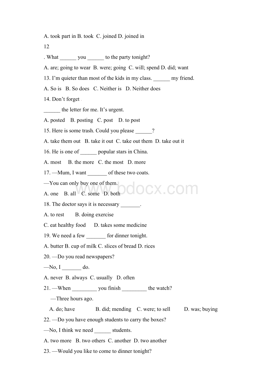 高一英语上学期第三次月考试题无答案II文档格式.docx_第2页