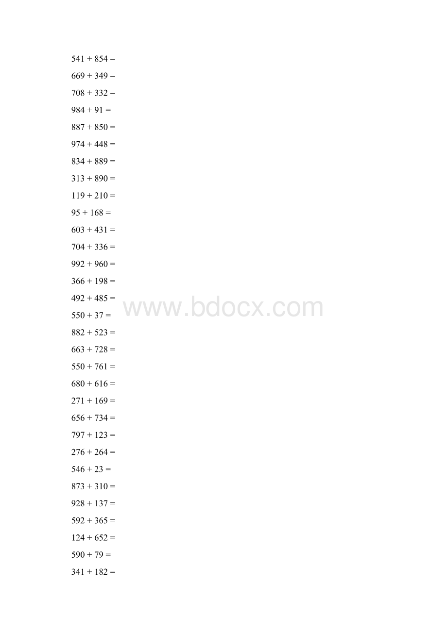 小学数学1000以内加法1000题Word下载.docx_第3页