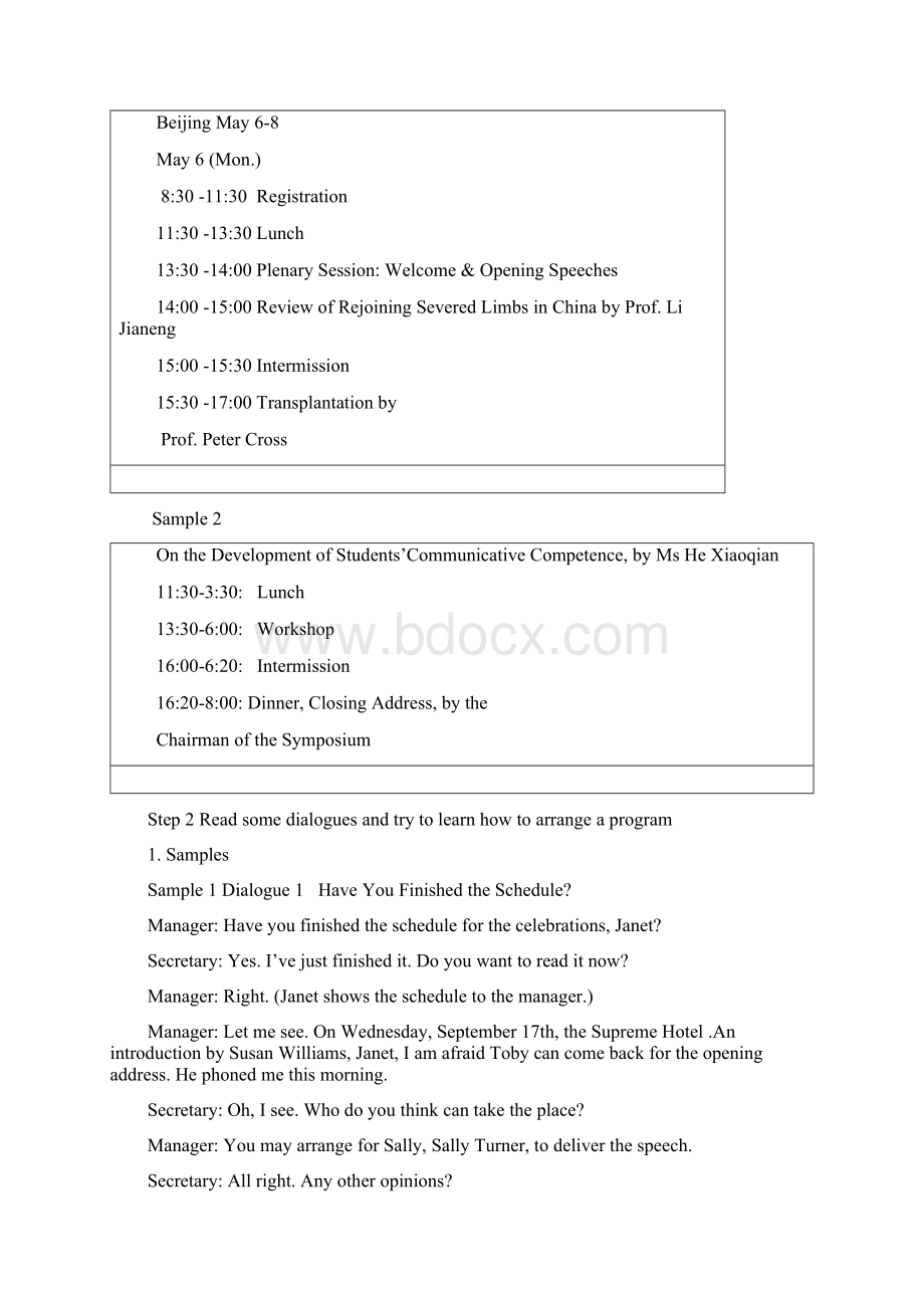 《新编实用英语》教案第二册Unit10.docx_第2页