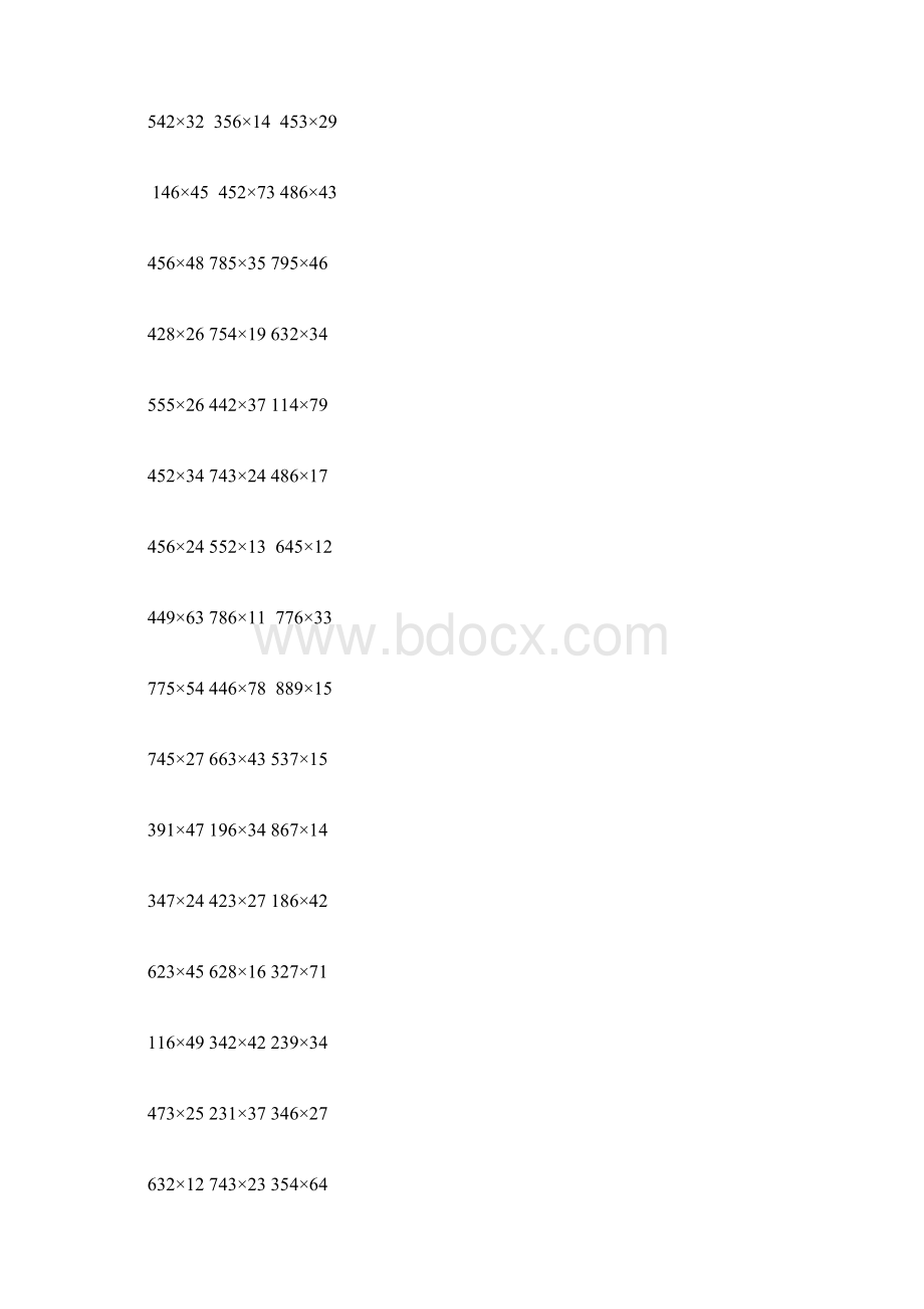 三位数乘两位数计算题1000道Word文件下载.docx_第2页