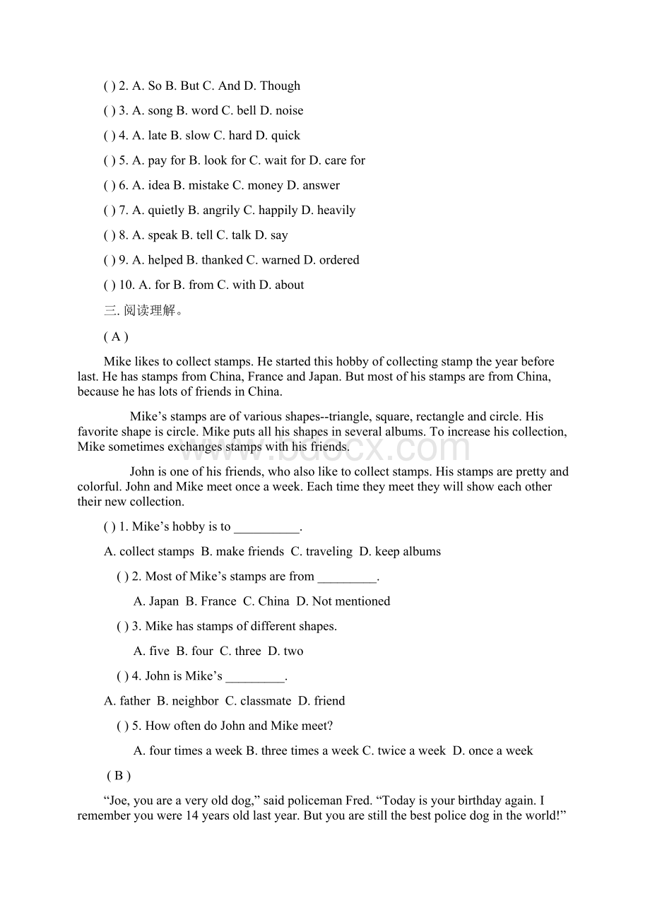 pep小升初英语模拟测试题9.docx_第2页