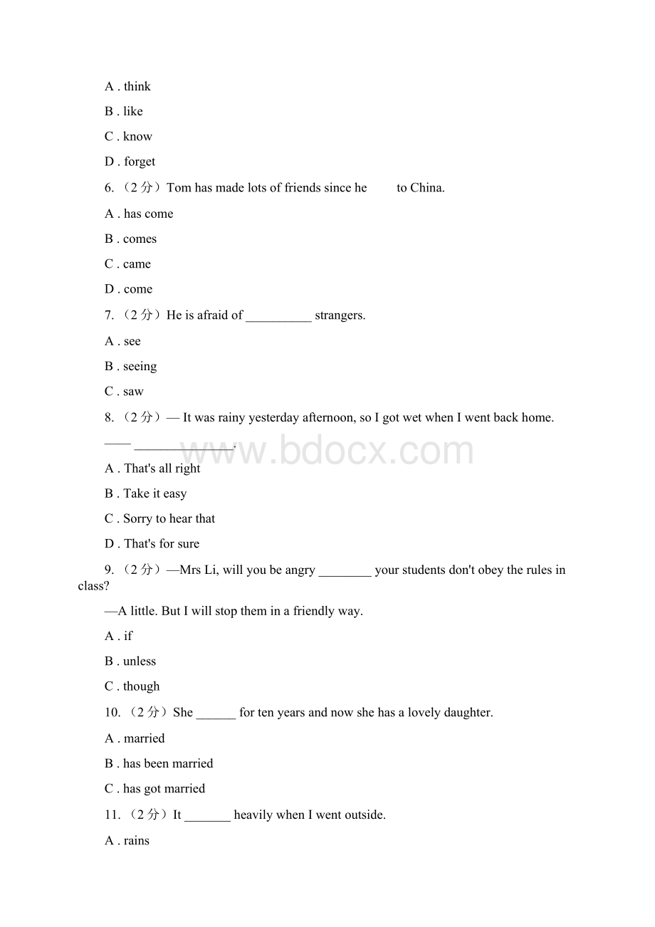 人教版届中考英语押题卷三D卷Word文档下载推荐.docx_第2页