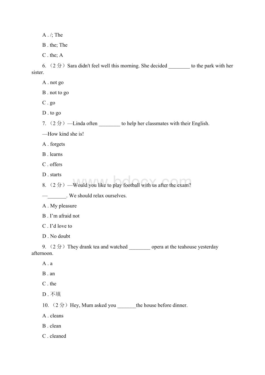 外研版英语八年级上册 Module 5 Lao ShesTeahouse同步练习B卷Word下载.docx_第2页