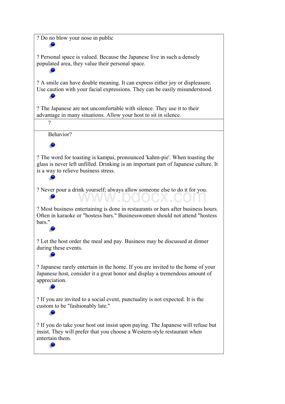 Japan日本的礼仪风俗Word文档下载推荐.docx_第2页