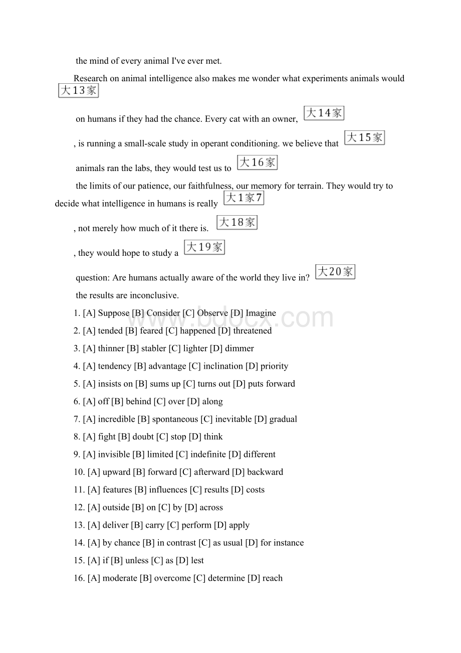 考研英语一答案及解析 17.docx_第2页