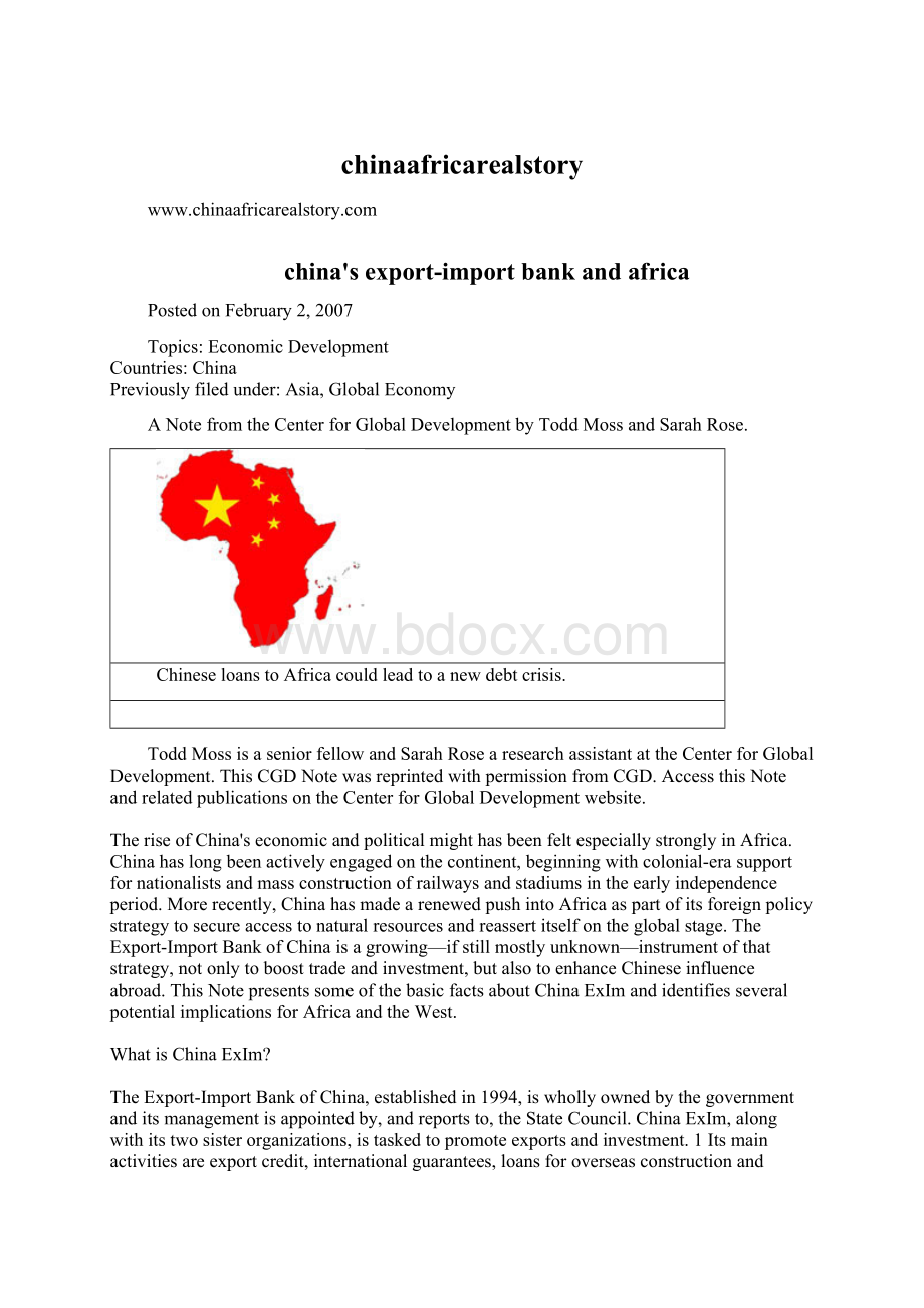 chinaafricarealstory.docx_第1页