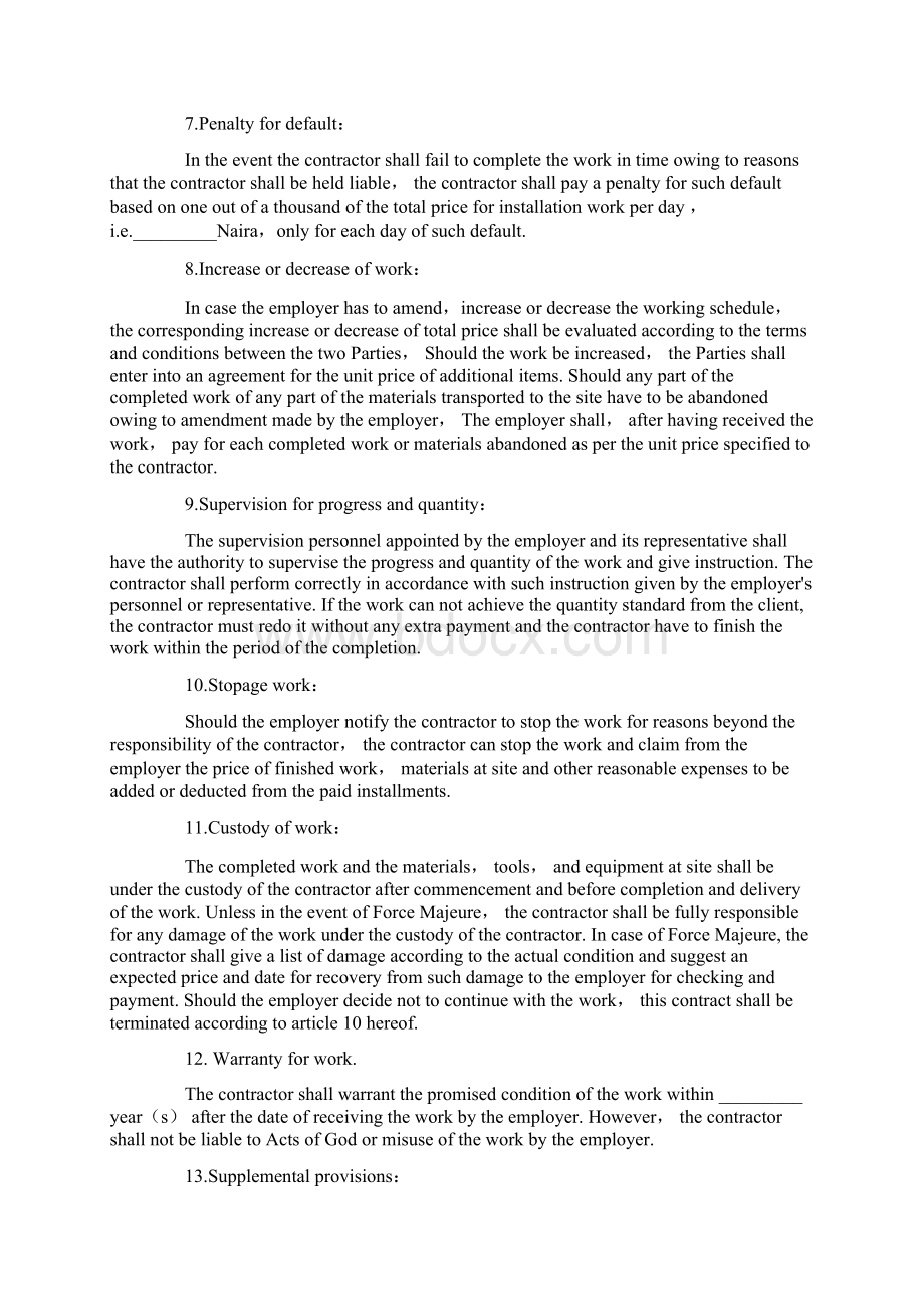 国外建筑工程分包合同英文版附中文翻译Word格式文档下载.docx_第2页